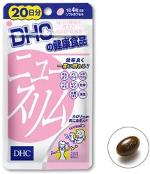 20วัน DHC นิวสลิม (dhc newslim) ช่วยเผาผลาญและลดไขมัน ***สุดฮิตในญี่ปุ่น ด้วยยอดขายติดอันดับ 1